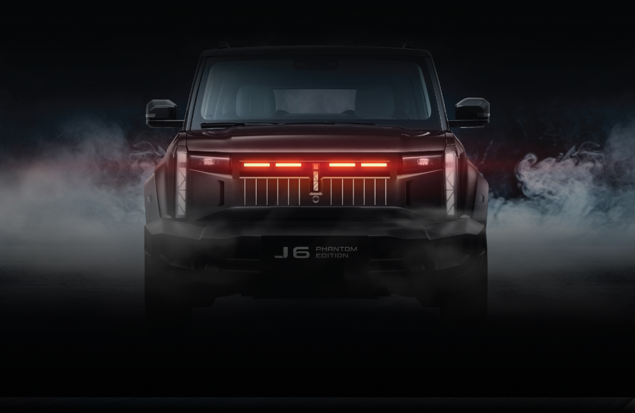 Omoda J6